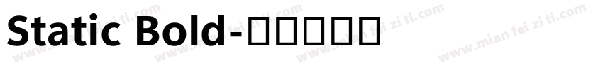 Static Bold字体转换